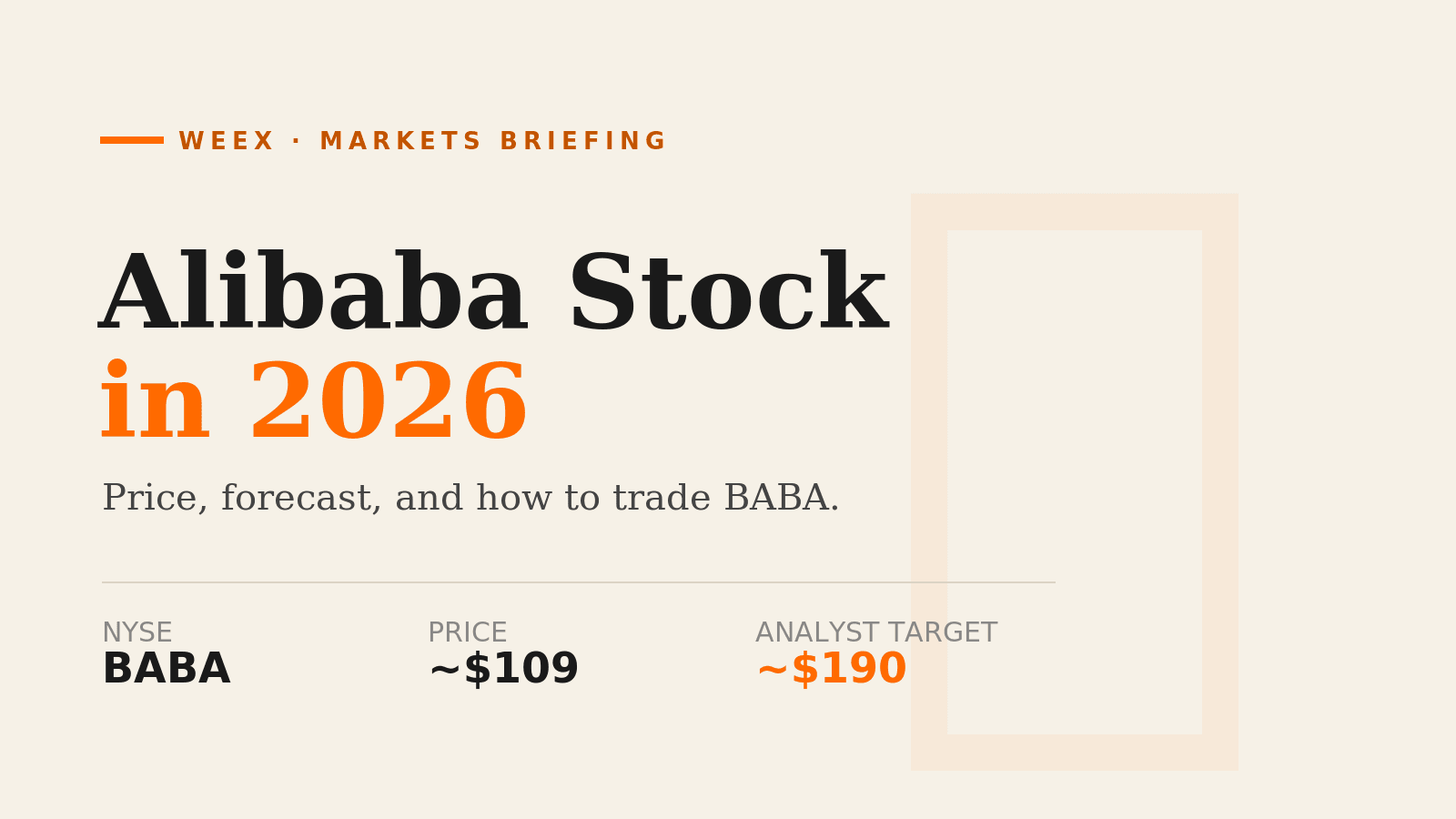Alibaba Stock in 2026: Price, Forecast, and How to Trade BABA