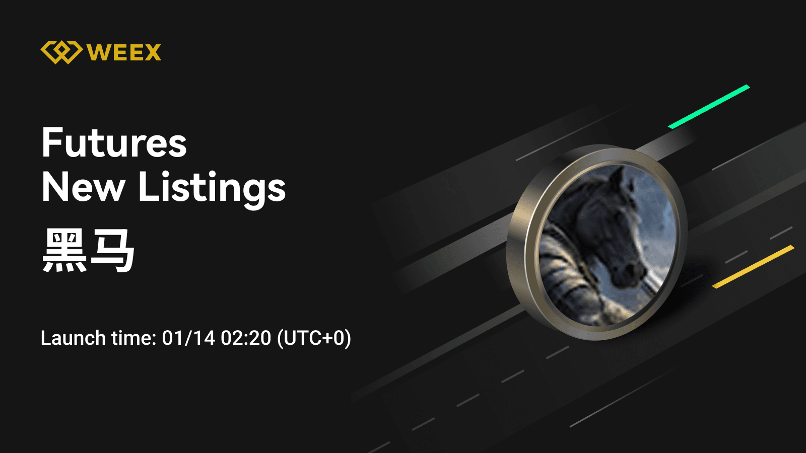 HEIMA USDT Perpetual Contract Listed on WEEX Futures